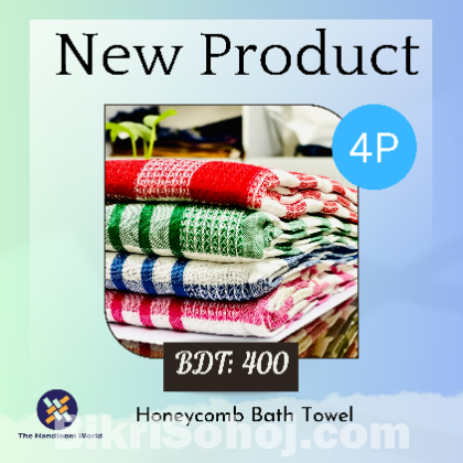 Honeycomb Bath Towel